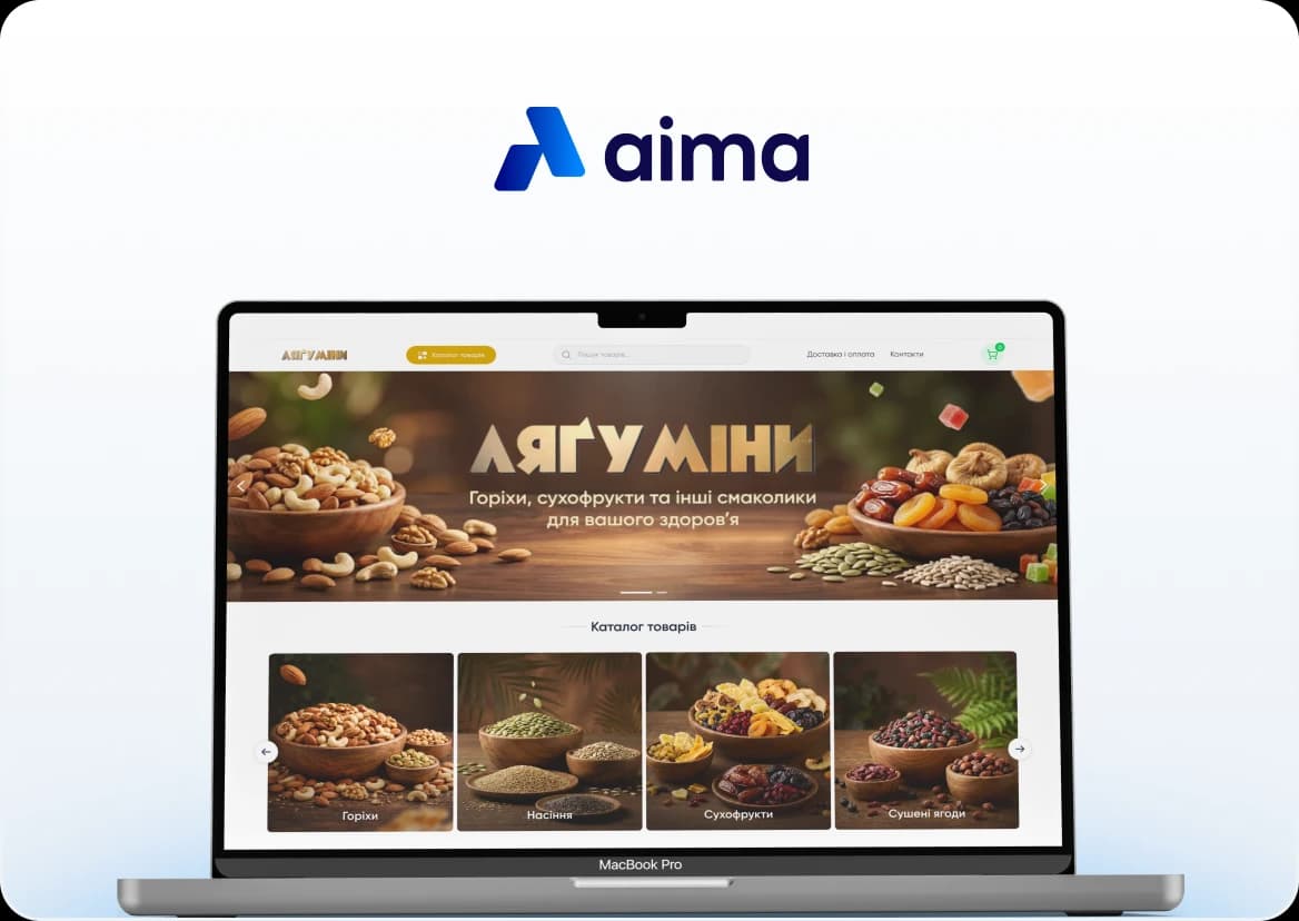 Приклад готового інтернет-магазину Aima на ноутбуці